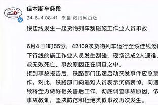 半岛综合体育app官方下载安装截图0